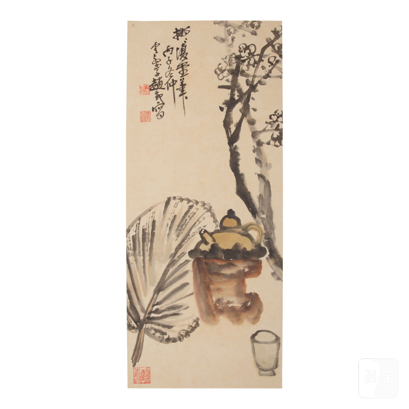 趙雲壑（1874-1955）煮茶圖 設色紙本 立軸 一九三六年 | ZHAO YUNHUO (1874-1955)